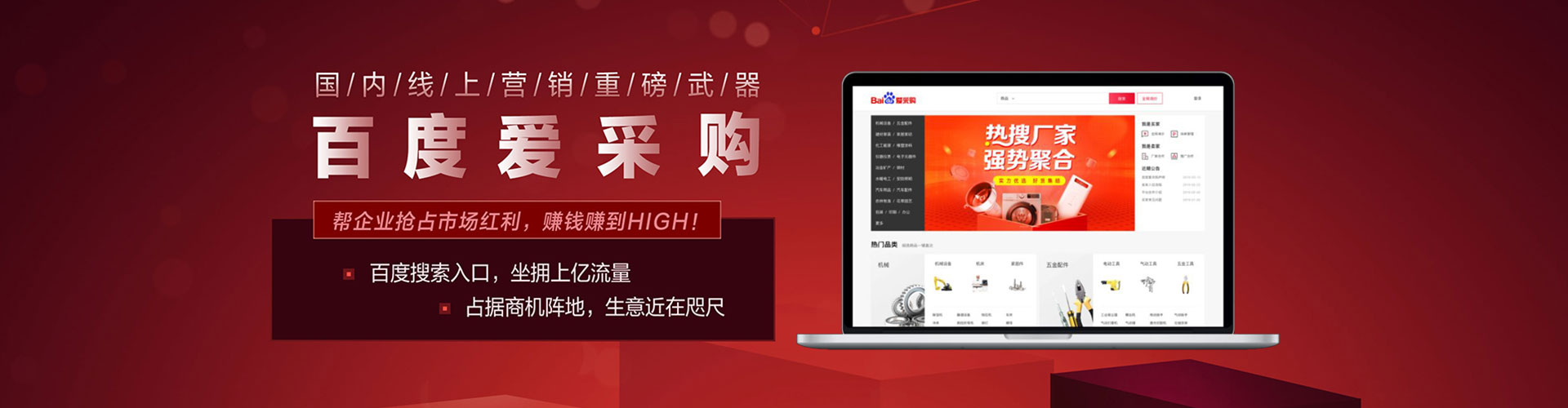 新宁竞价端口开户