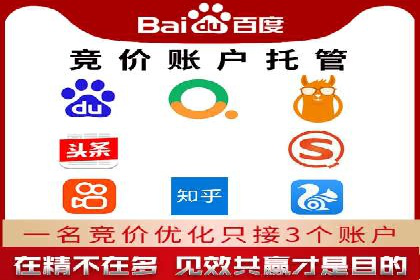 抖音广告：如何利用信息流吸引粉丝